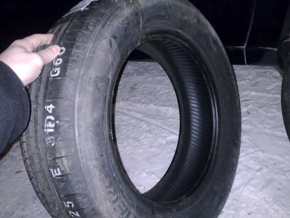 Hankook або як працює інтернет магазин Автошини.ком 2