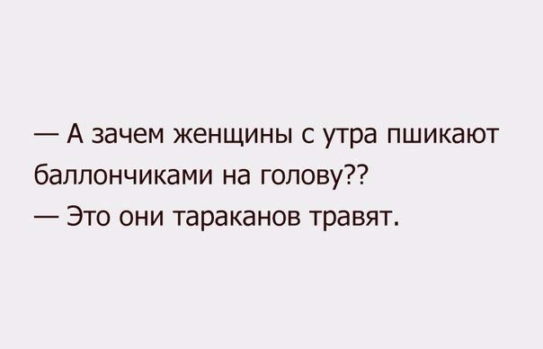 Трабли з СОД. Продовження 16.02.2017 1