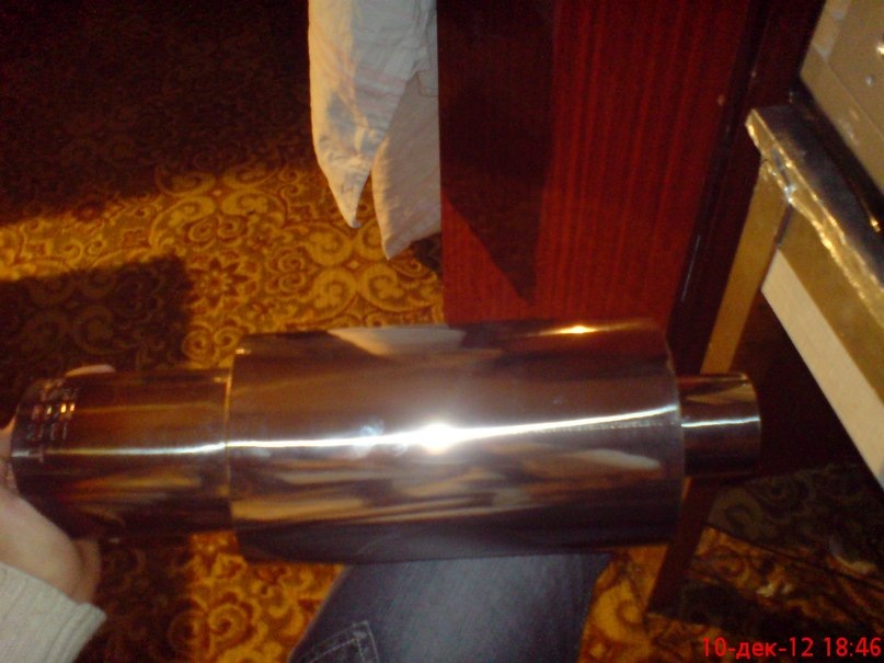 Prosport shoter 5