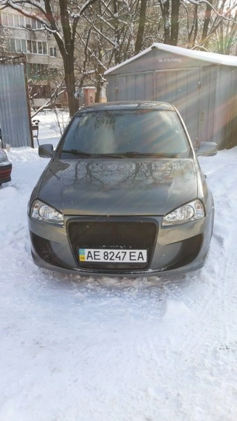 Невелика зміна)
