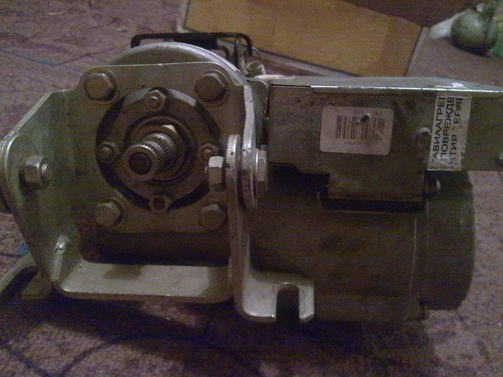Part 18.ЕУР 5