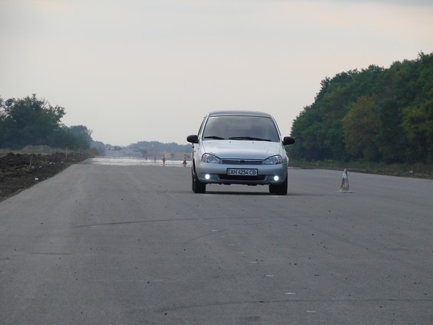 Part 4. Драг 19.09.10 2
