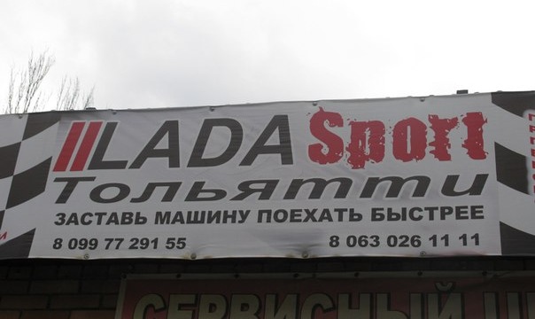 Part 40. Спортивна підвіска. 2