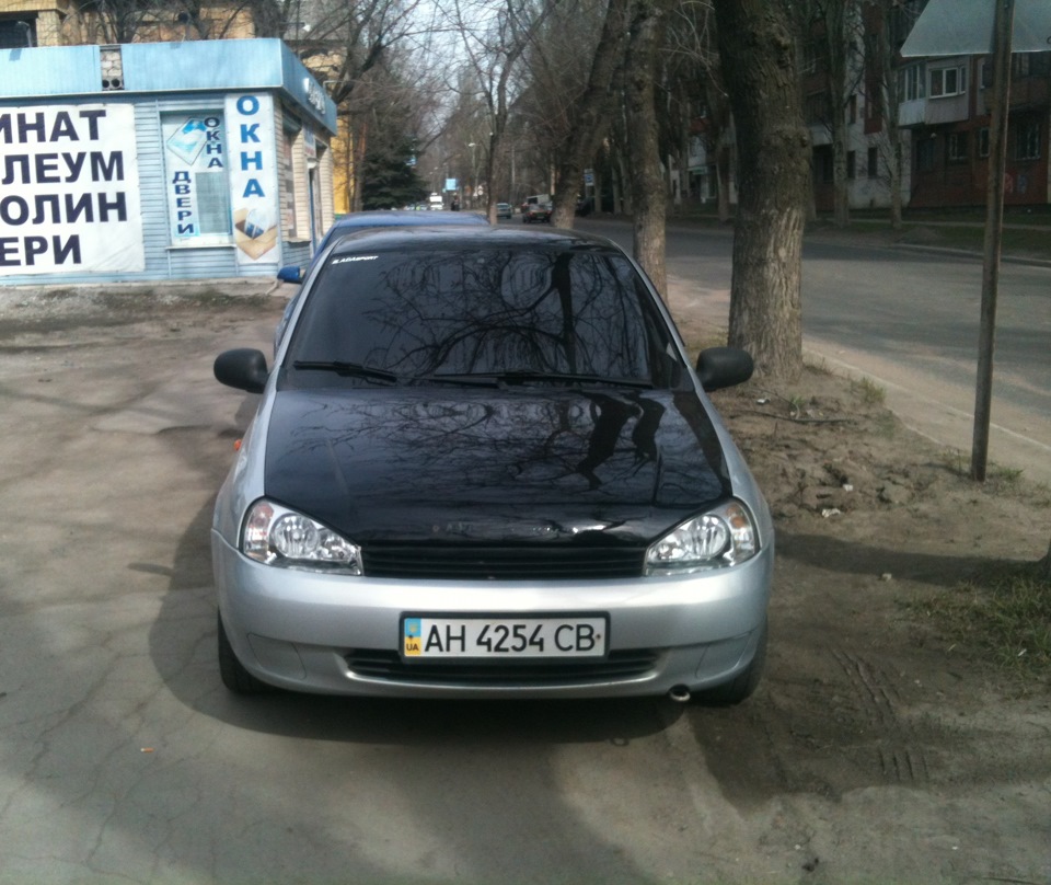 Part 57.Тимчасове перепрограмування.І різні події) 5