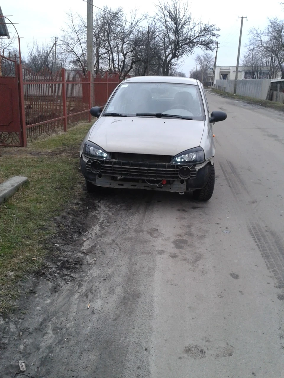 Встановлення повітряного сигналу