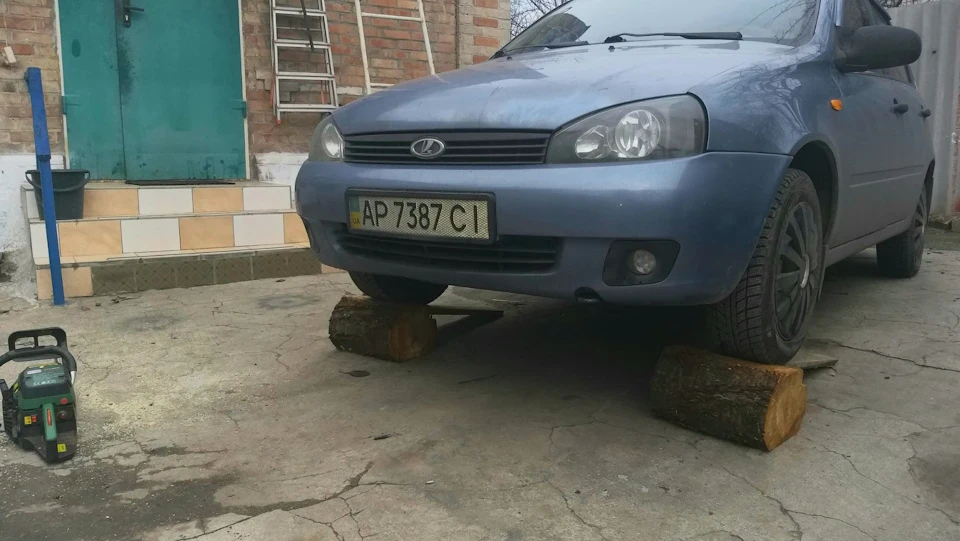 Мінятимемо опори.