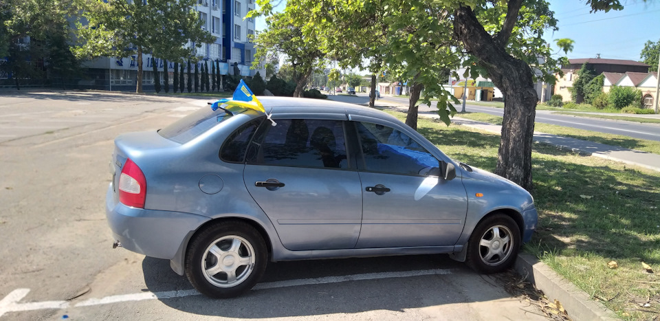 Запись, 27 августа 2019 1
