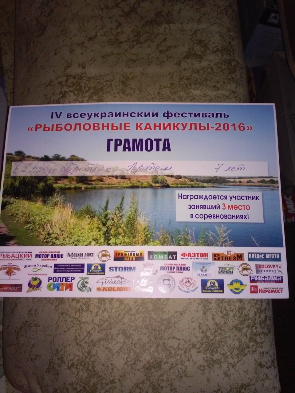 Нові запальнички 5