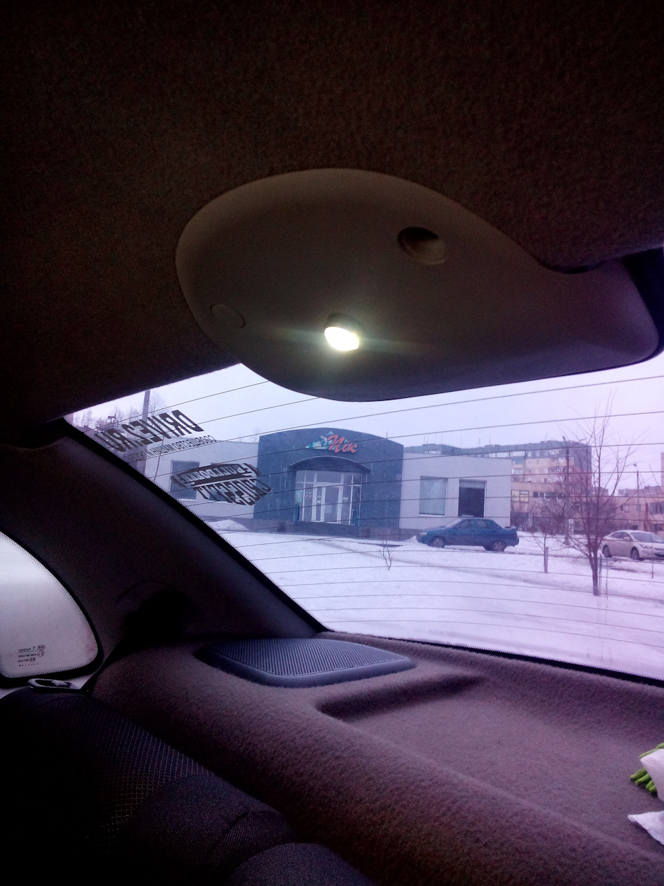 додаток з освітлення:) 5
