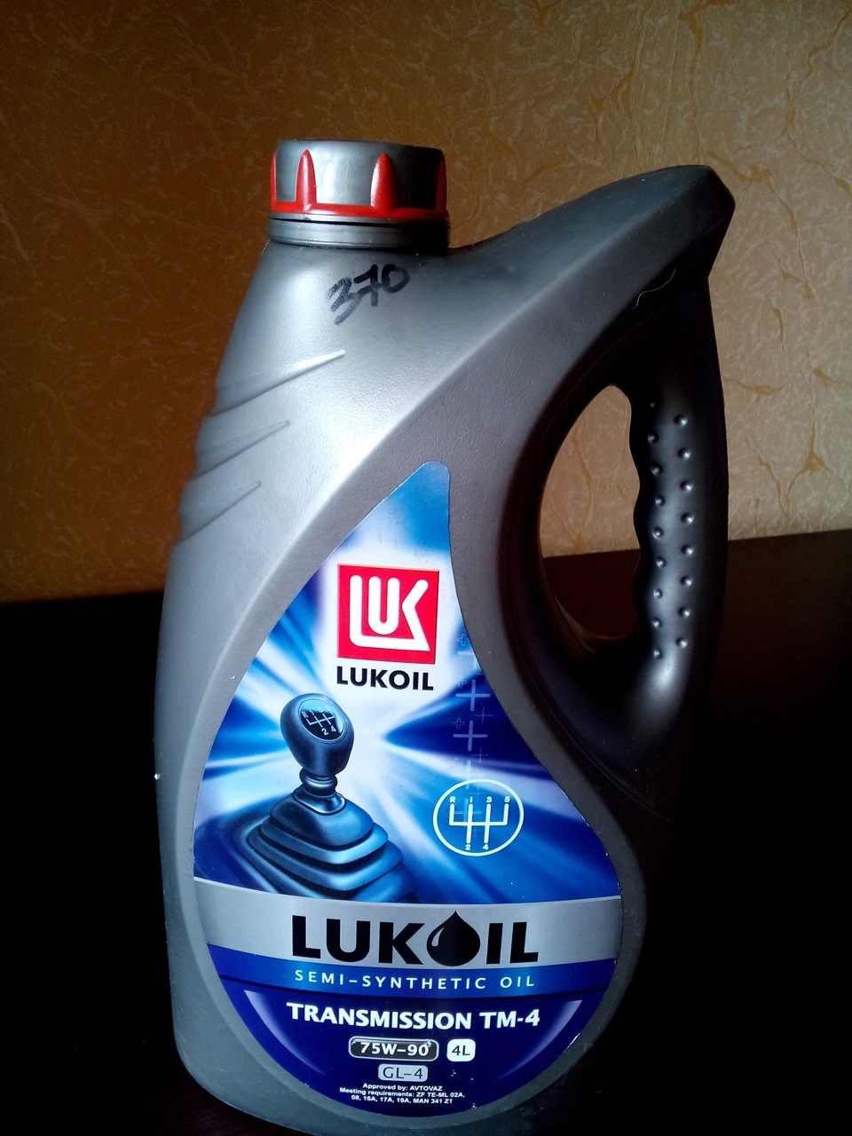 Зробив переливання в кпп:) 1