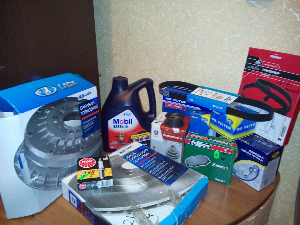 Збадьорив авто:) 1