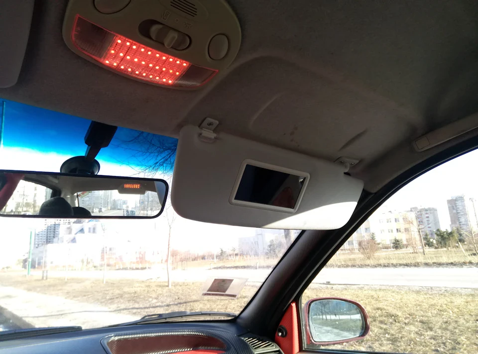 Гранто козирки як у всіх 😁