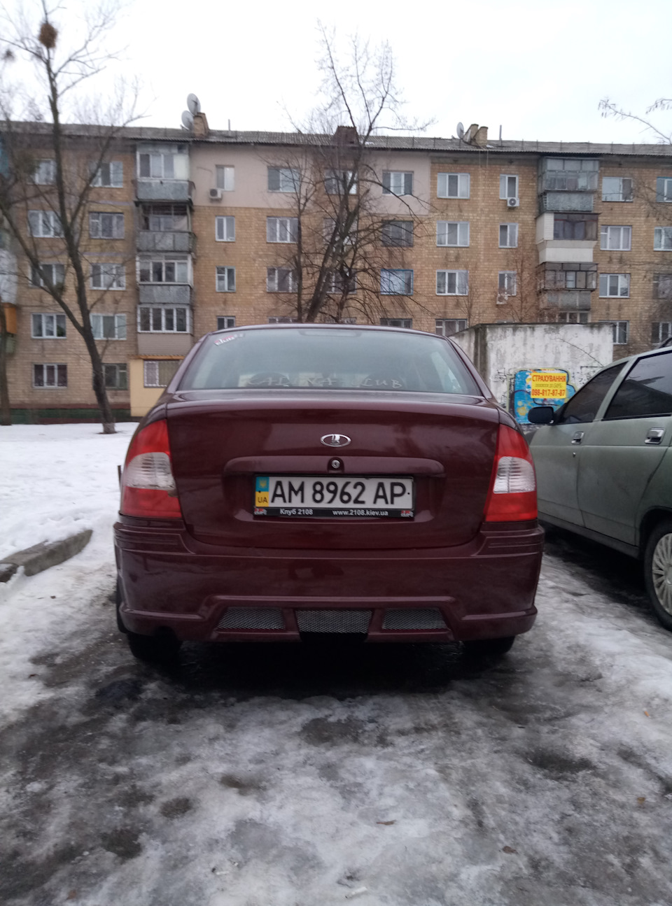 Нарешті виїхав 4
