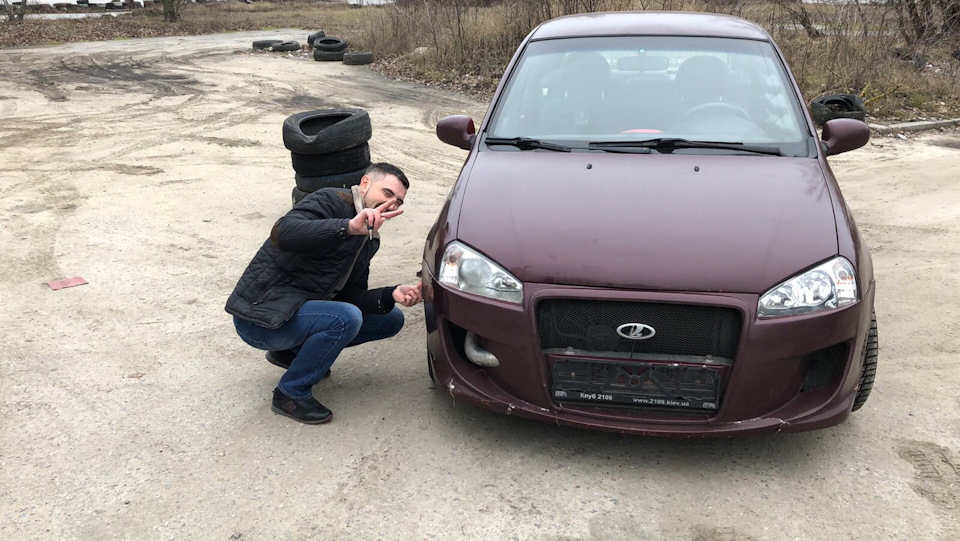 Покотушки 1