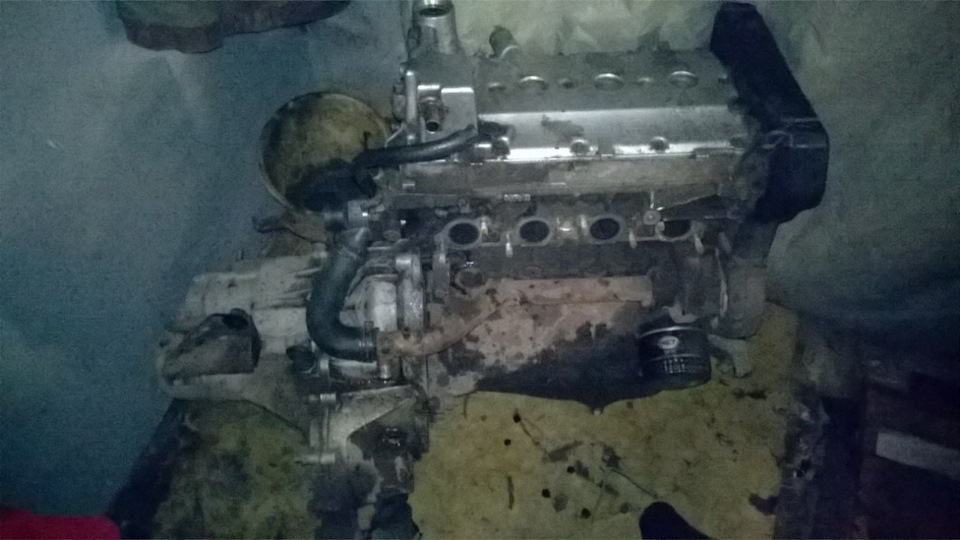 Розпорошили 2