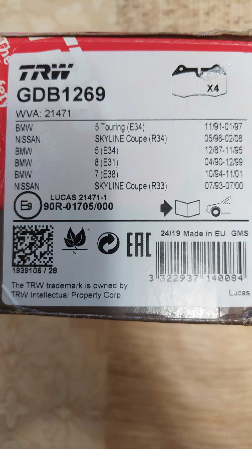 Заміна колодок Brembo 4pot 5
