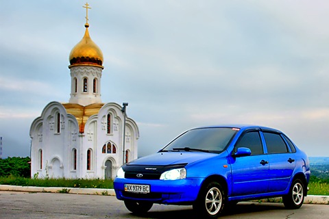 Робити не було чого, справа була ввечері ... 4