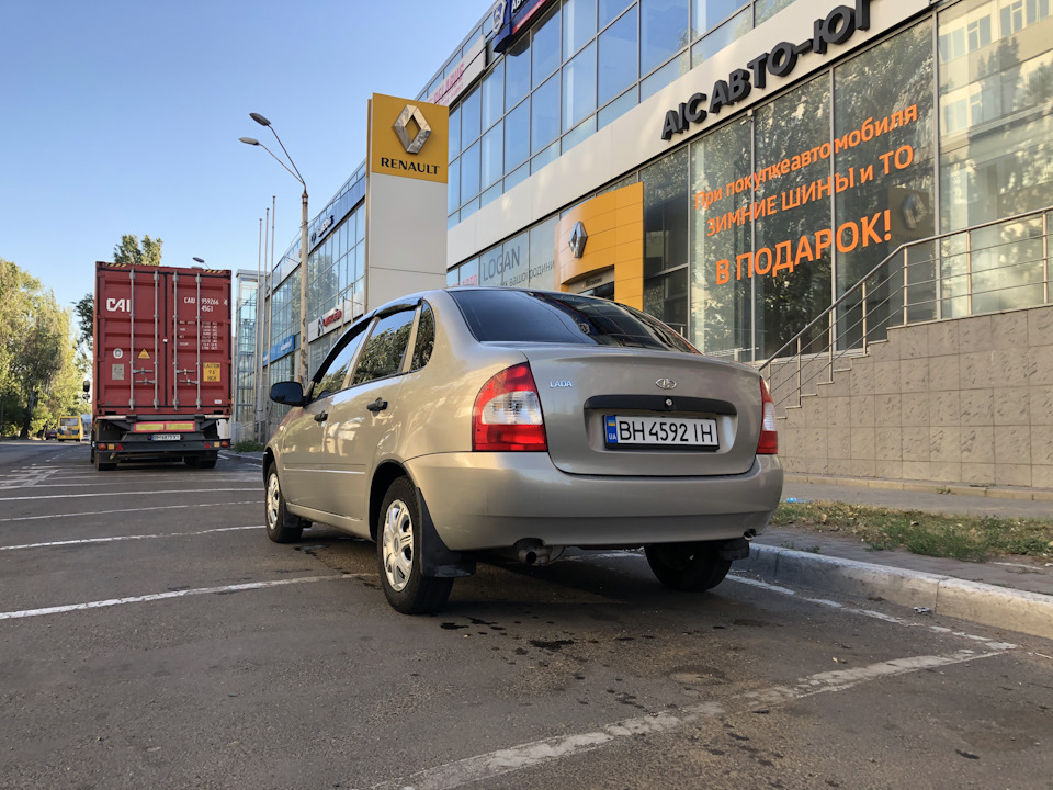 Продам калинку 4