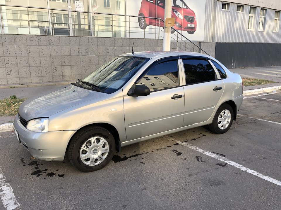Продам калинку 3
