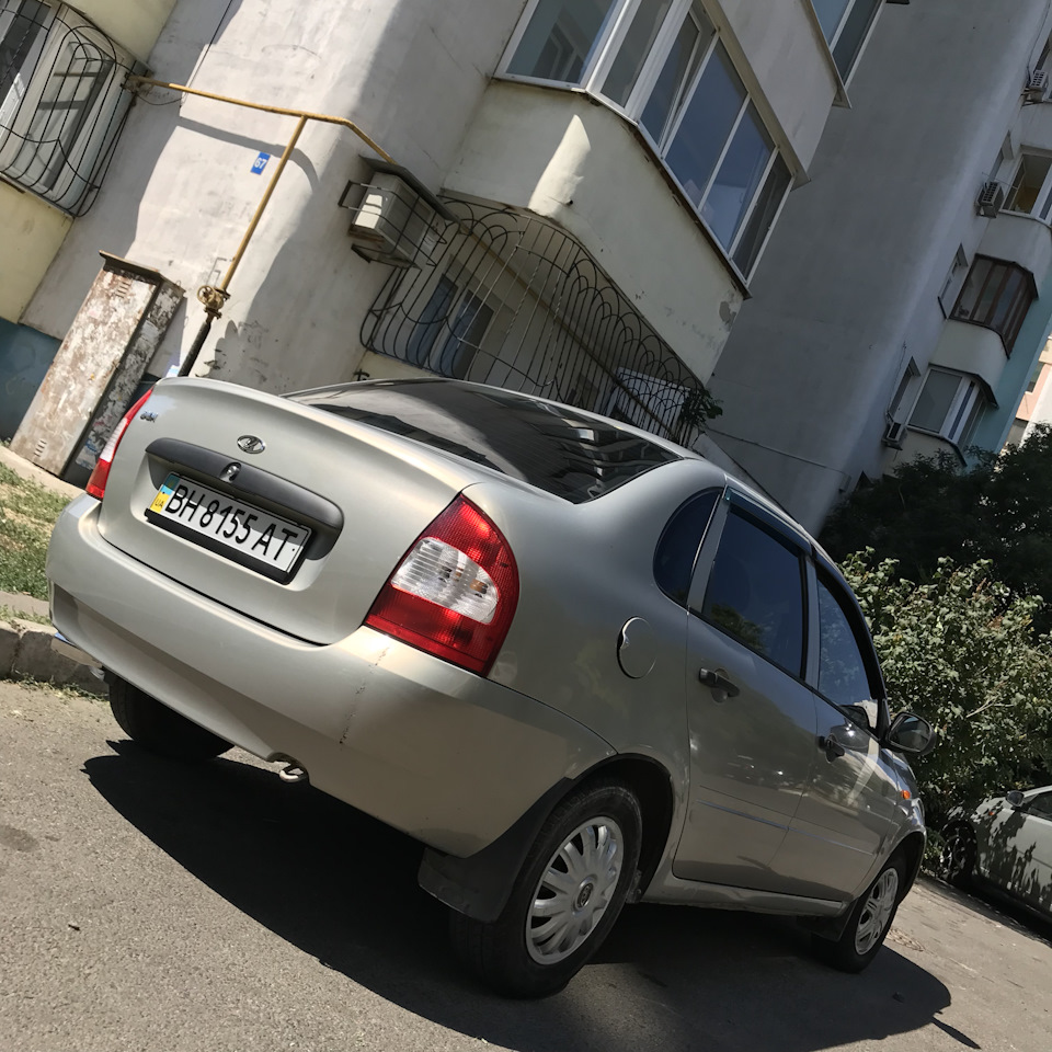 Тонування 2