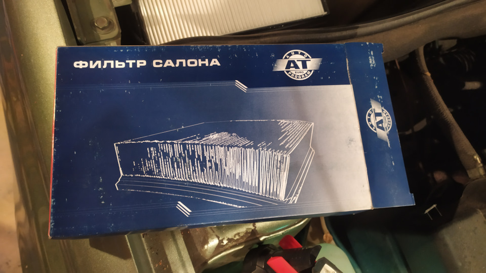 Заміна фільтра салону 1