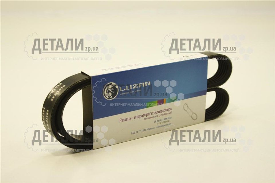 Заміна ременя та ролика 1