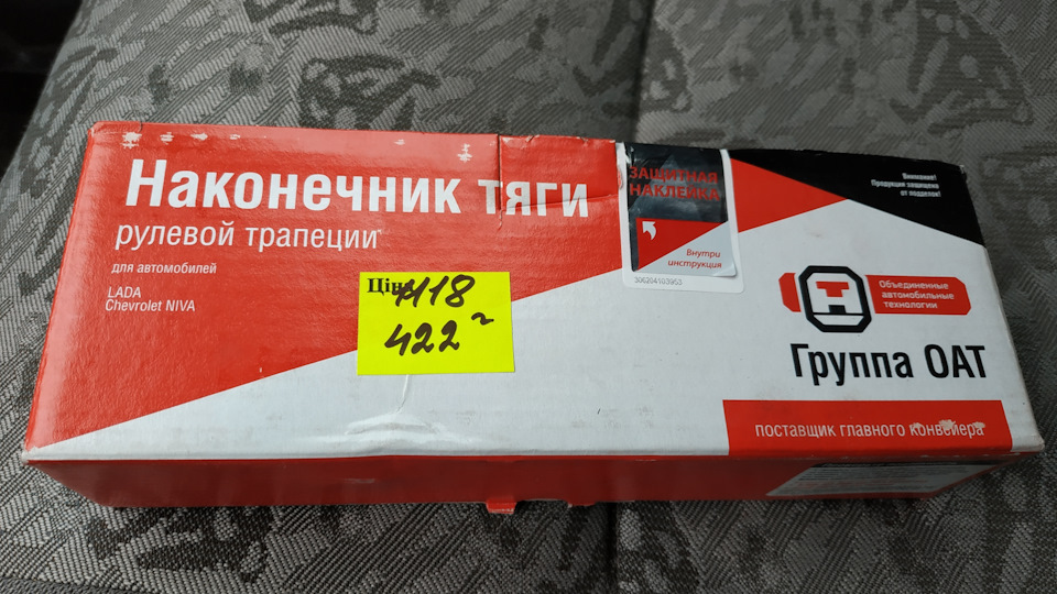Трохи уваги на вихідних! 2