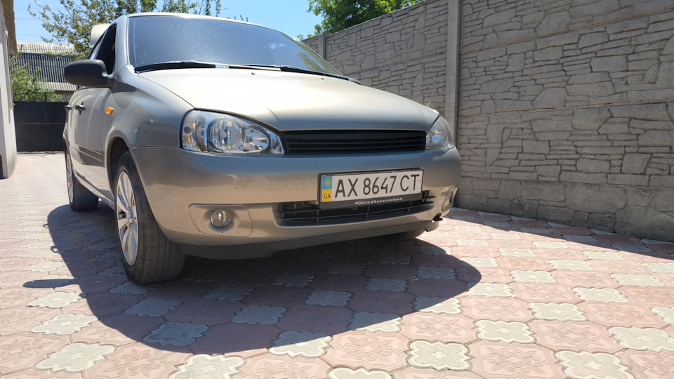 Губа😎 1