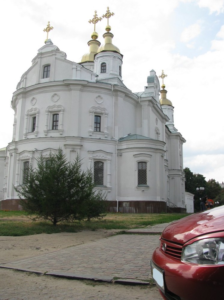 Поїздка до славного міста Полтави 1