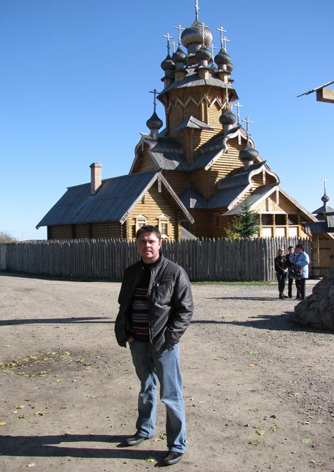 Запис, 10 жовтня 2009 4