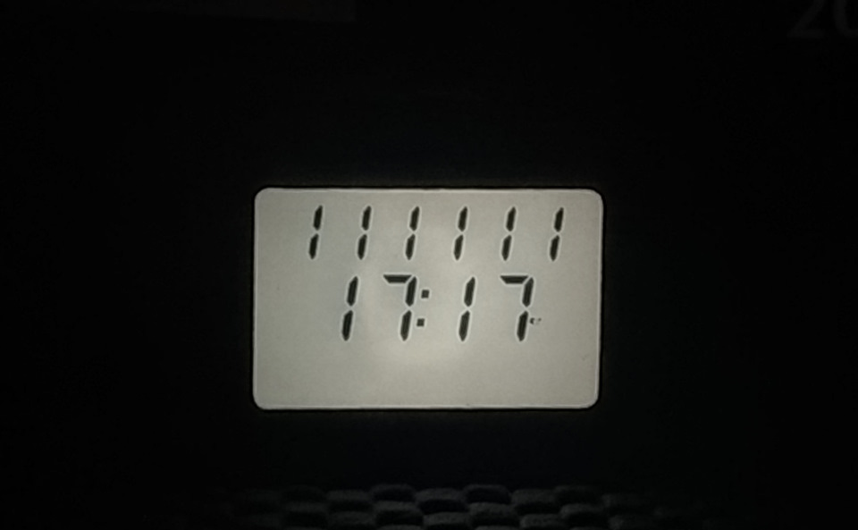 Красиве 1
