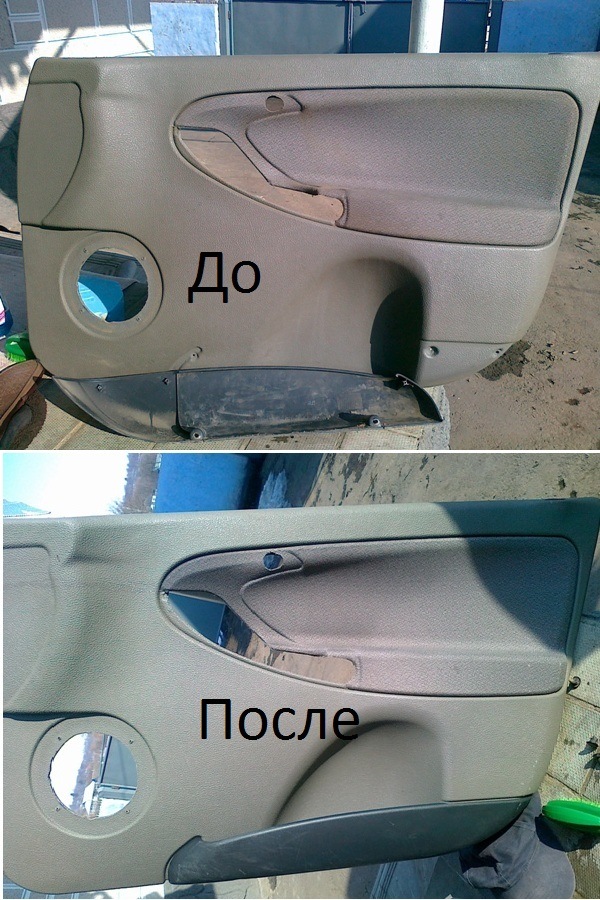 Чистий салон (частина 2)! 3