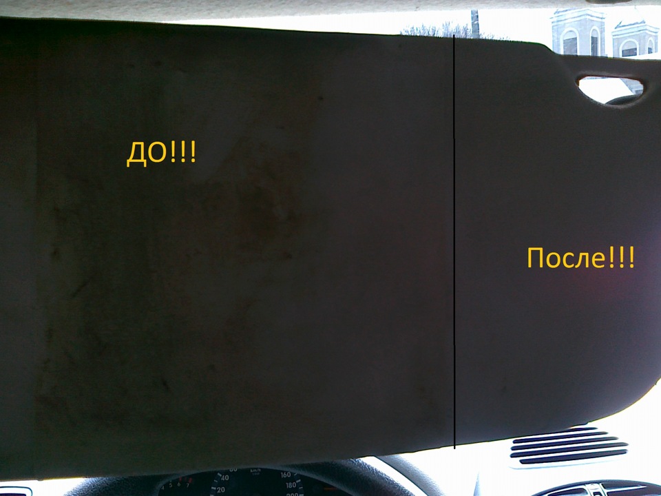 Салон! 1