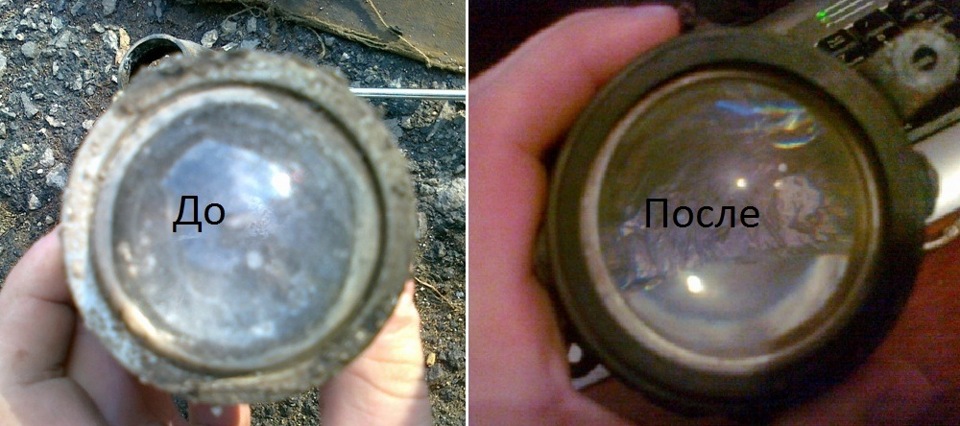 Туманки 3
