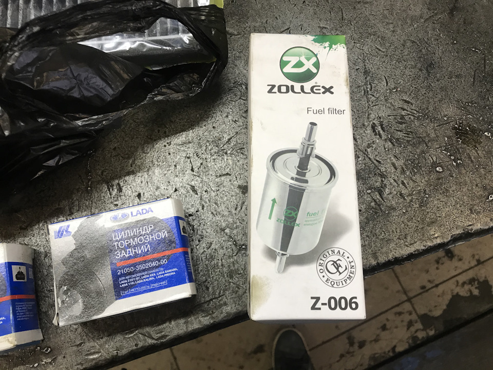 Олія в двигун 1