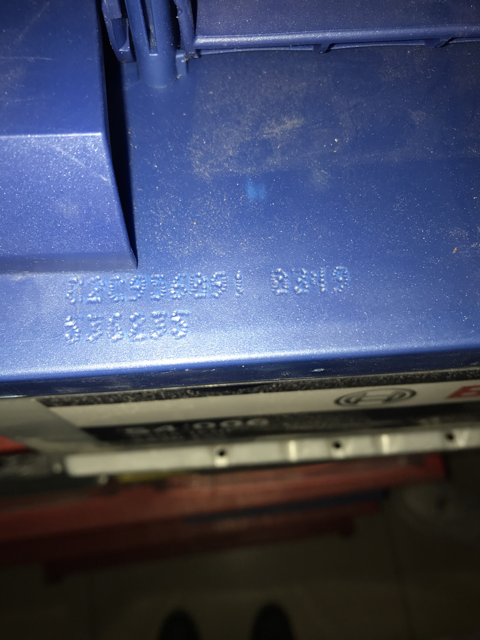 Заміна акумулятора Bosch 60Ah 540A 1