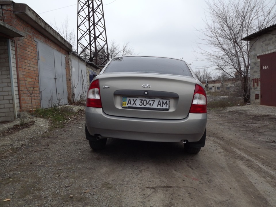 Шукаю нового господаря 4
