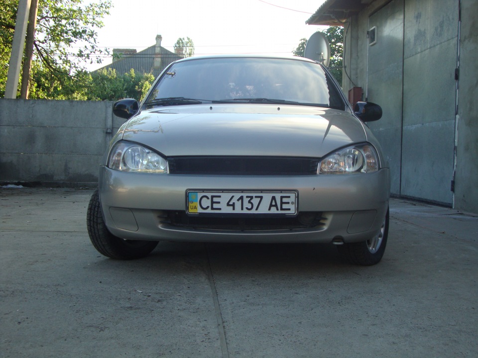 Продаю... 2