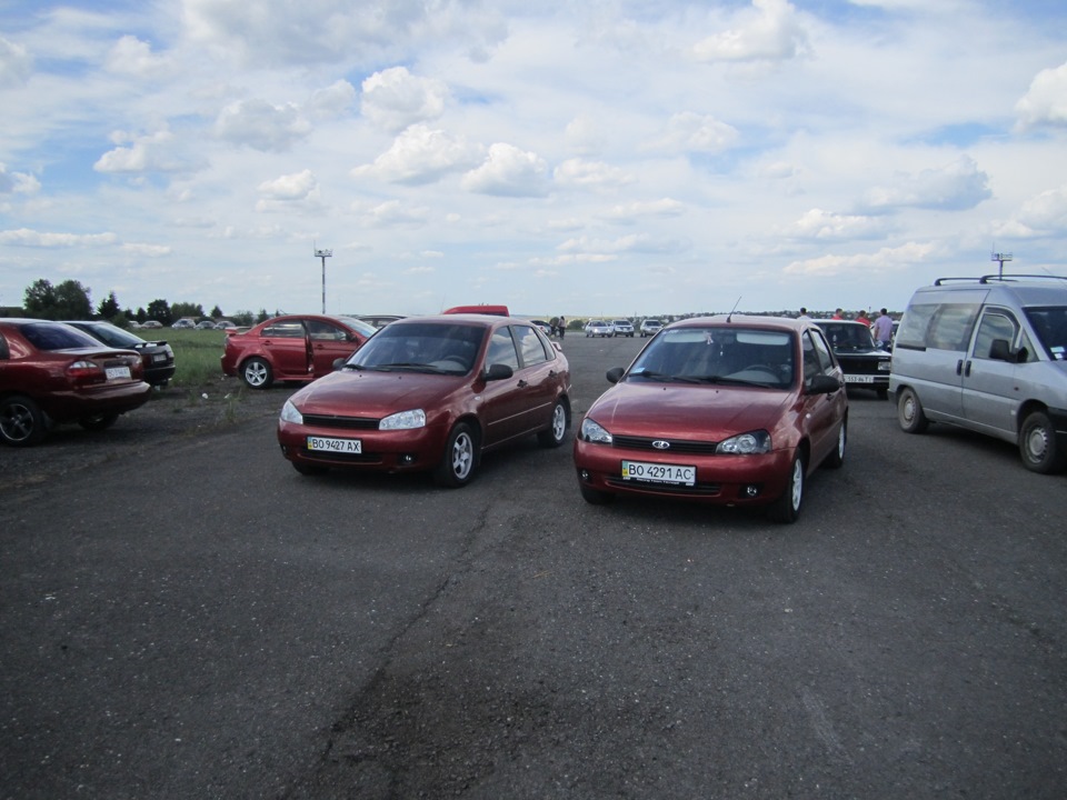 Двійнята =) 3