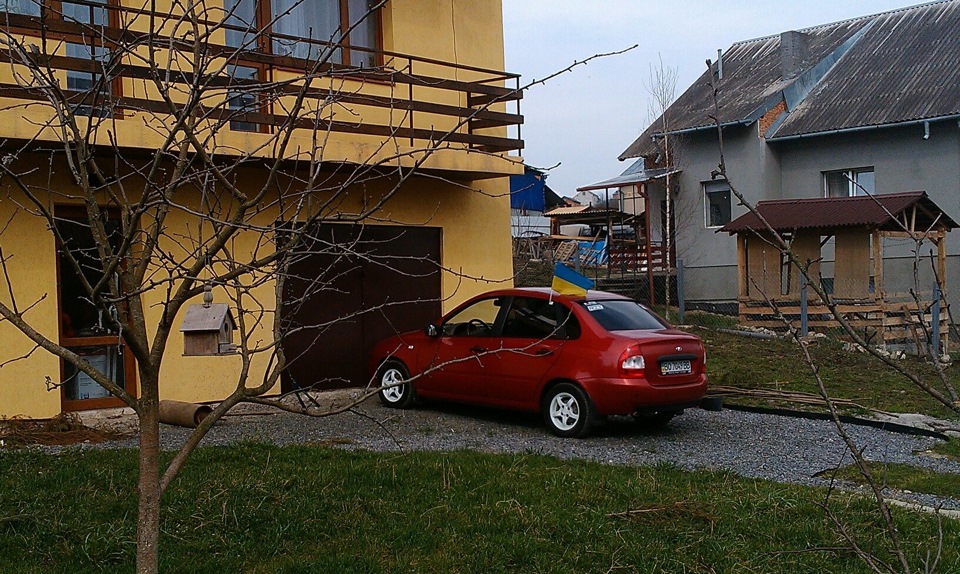 Перевзувся. 1