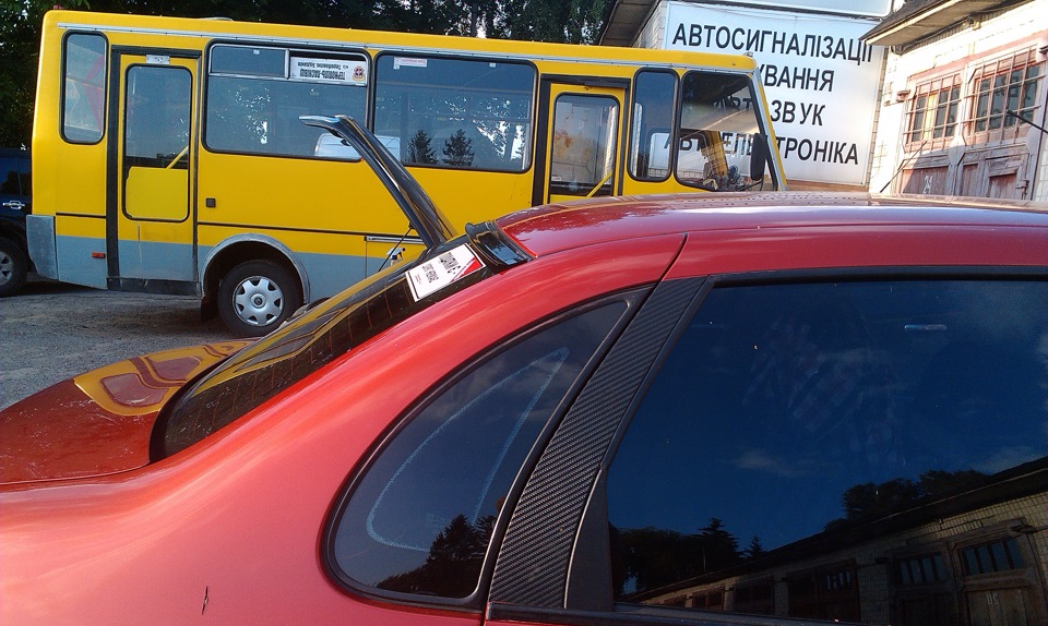шпойлер)) 1