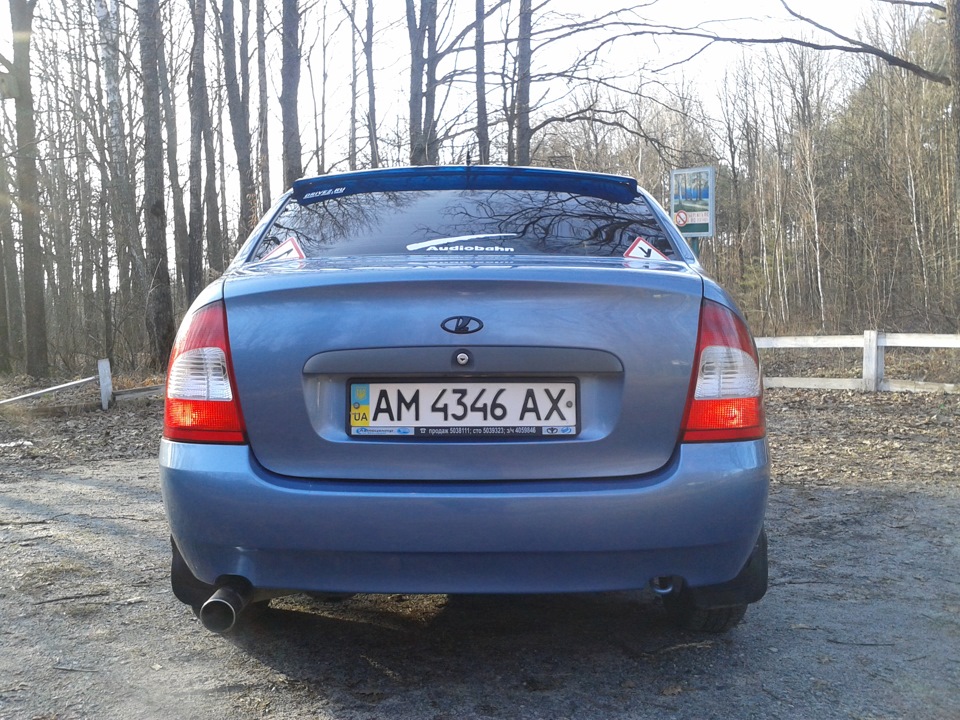 Далі в чорний 1