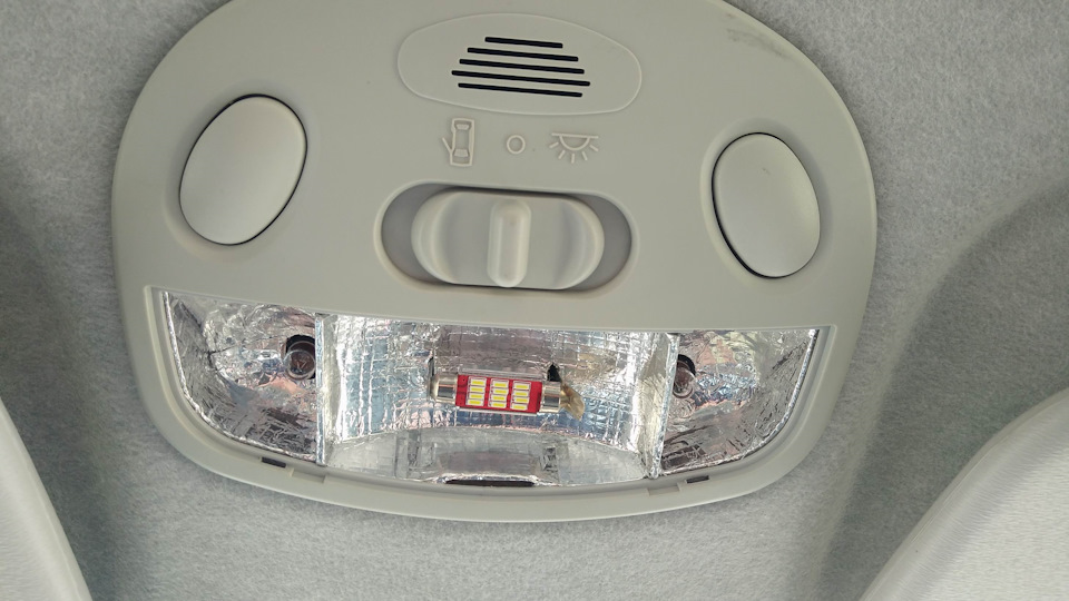 Led світлодіодна лампочка в салон освітлення. Доробка плафона. 1