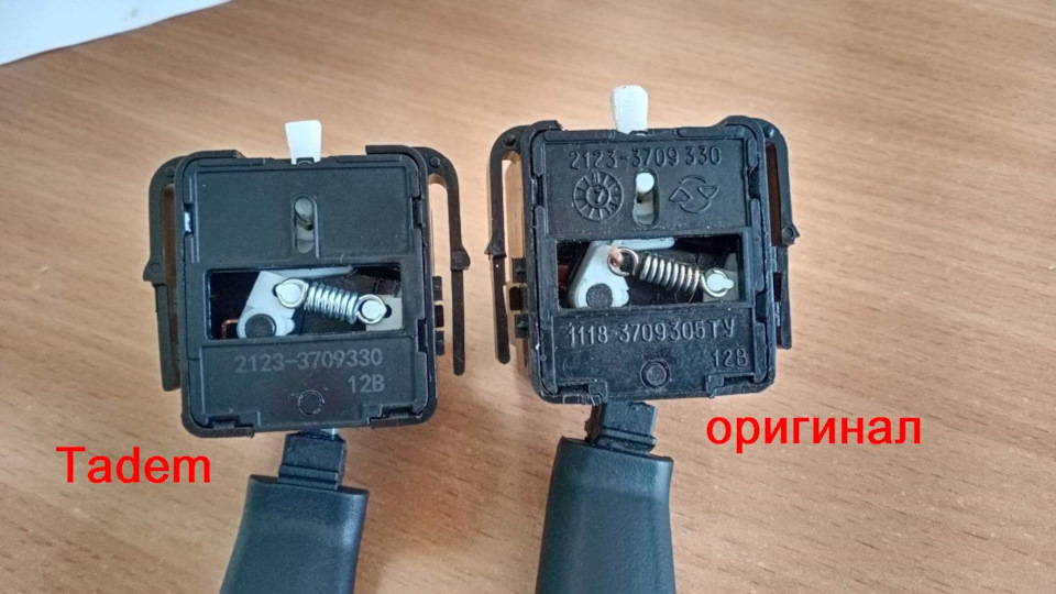 Не відбиває лівий поворотник Ваз Калина і т.п. моделі 2