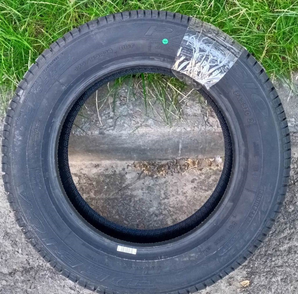 Нова гума або шини Debica Passio 2 175/65 R14 86T XL 3