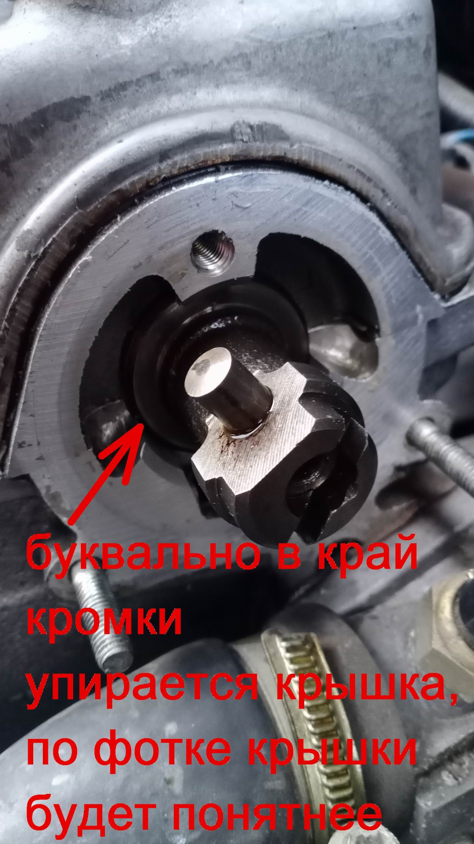 Осьовий зсув/люфт розподільного валу Ваз-11183 1,6 8 клап (Калина) 2