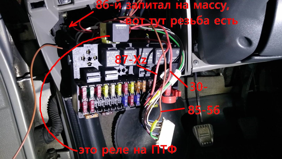 Розвантажувальне реле на ближнє світло Калина 1