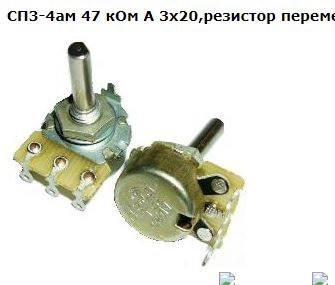 Регулювання паузи двірників Калина 4
