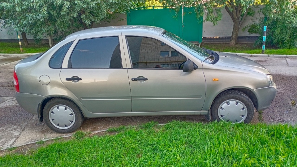 Тонування 5