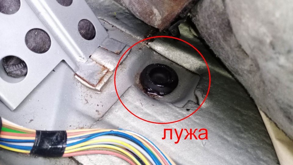 Вода під ногами водія. Частина 2. 4